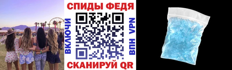 АМФ 97%  Владикавказ 