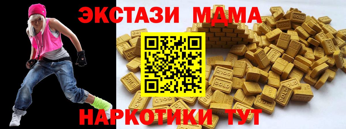 Экстази бентли Владикавказ