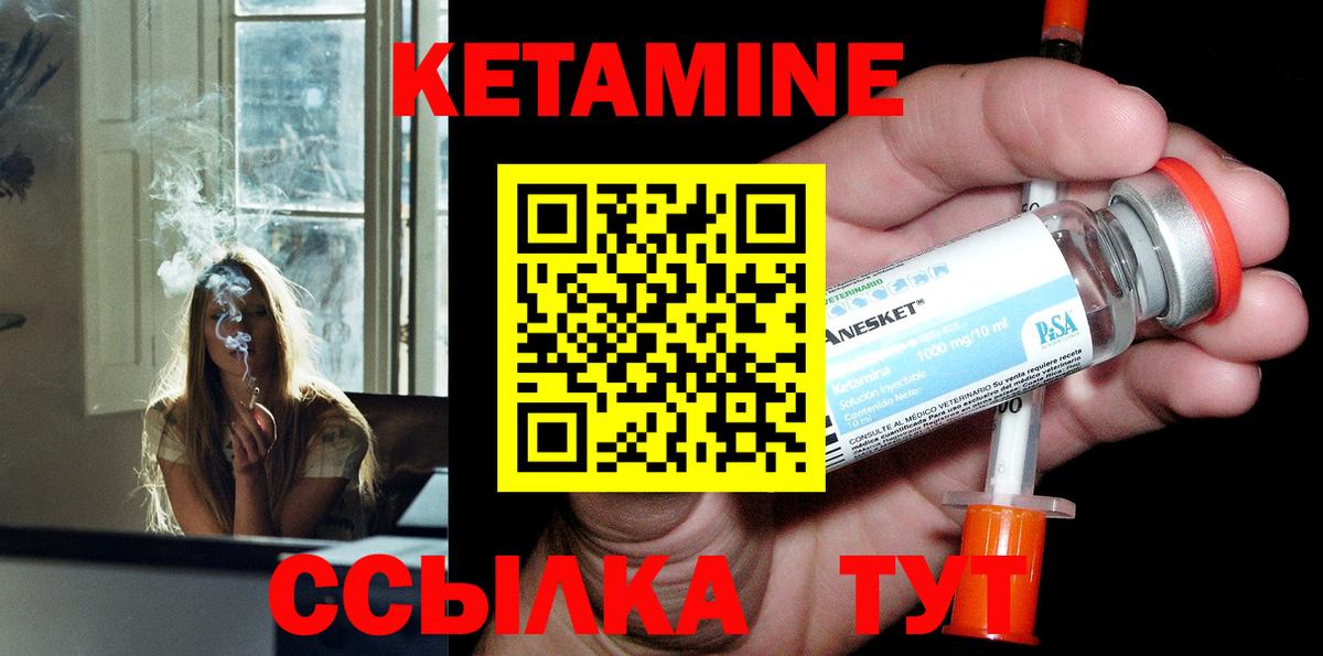 Бошки Шишки  МЕТ  Кокаин  Molly  Вход с VPN  Мяу-Мяу  ГАШИШ  Хэш  Продажа наркотиков  Владикавказ  A PVP  Канабис 