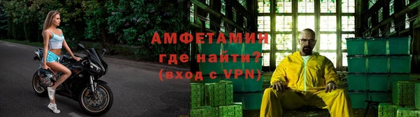 ПСИЛОЦИБИНОВЫЕ ГРИБЫ Пролетарск