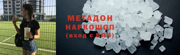 таблы Переславль-Залесский
