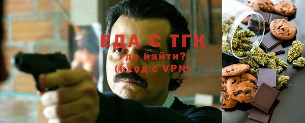 ECSTASY Приозерск