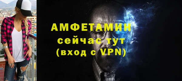 ECSTASY Приозерск