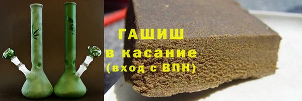 ECSTASY Приозерск