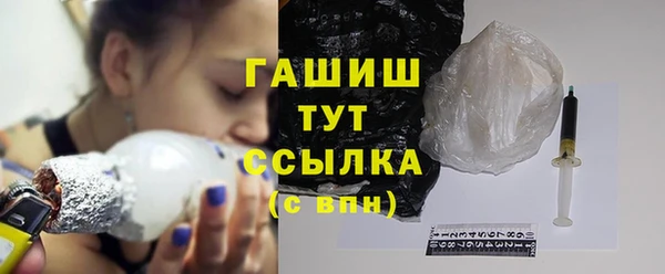ECSTASY Приозерск