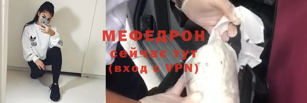 ПСИЛОЦИБИНОВЫЕ ГРИБЫ Пролетарск