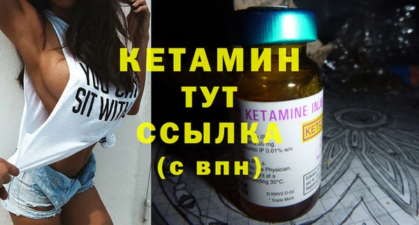 ECSTASY Приозерск