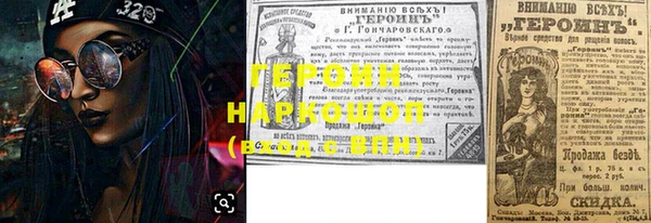 кокс Пестово