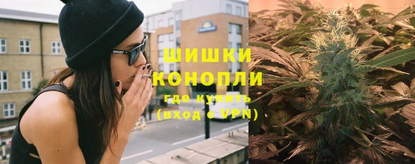 ПСИЛОЦИБИНОВЫЕ ГРИБЫ Пролетарск