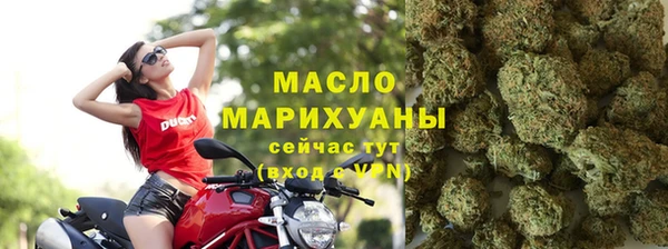 ECSTASY Приозерск