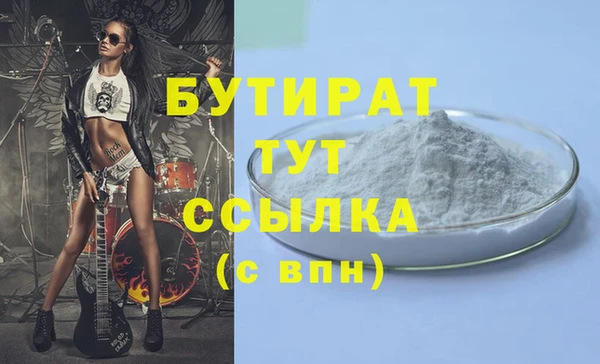 ECSTASY Приозерск