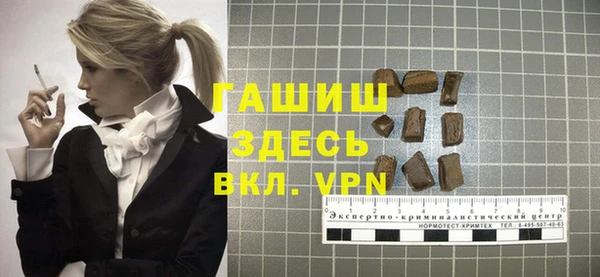 ECSTASY Приозерск