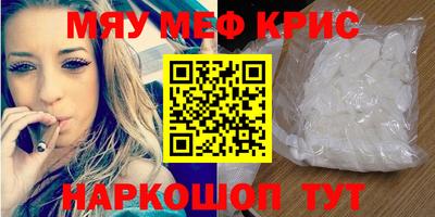 дистиллят марихуана Балаково
