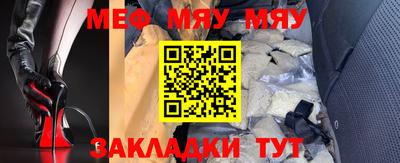 каннабис Апрелевка