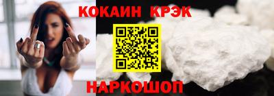 амфетамин Апшеронск