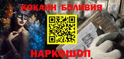 амфетамин Апшеронск