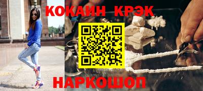 амфетамин Апшеронск