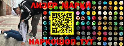 амфетамин Апшеронск