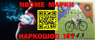 прущие грибы Балахна