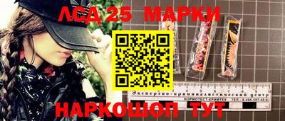 дистиллят марихуана Балаково