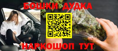 амфетамин Апшеронск