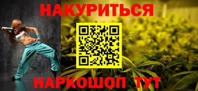 амфетамин Апшеронск