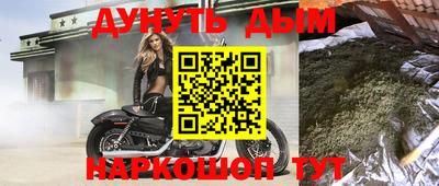 амфетамин Апшеронск