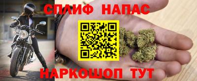 амфетамин Апшеронск