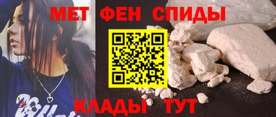 дистиллят марихуана Балаково