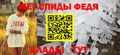 эйфоретик Балашиха