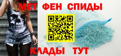 каннабис Апрелевка