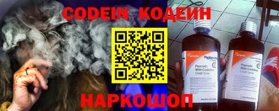 дистиллят марихуана Балаково