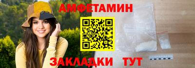 каннабис Апрелевка