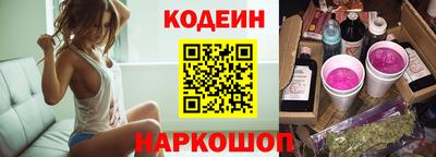 дистиллят марихуана Балаково