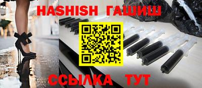 амфетамин Апшеронск