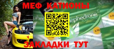 дистиллят марихуана Балаково