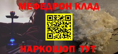 амфетамин Апшеронск