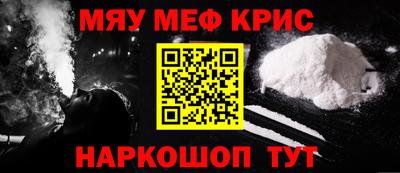 каннабис Апрелевка