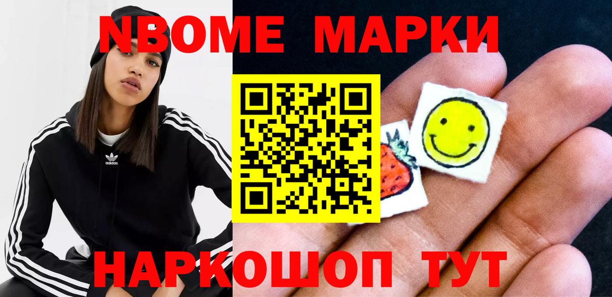 Владикавказ  ЛСД экстази кислота  Лсд 25 экстази  LSD-25 экстази ecstasy  Вход с VPN 
