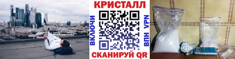 Первитин мет  продажа наркотиков  даркнет формула  Владикавказ 